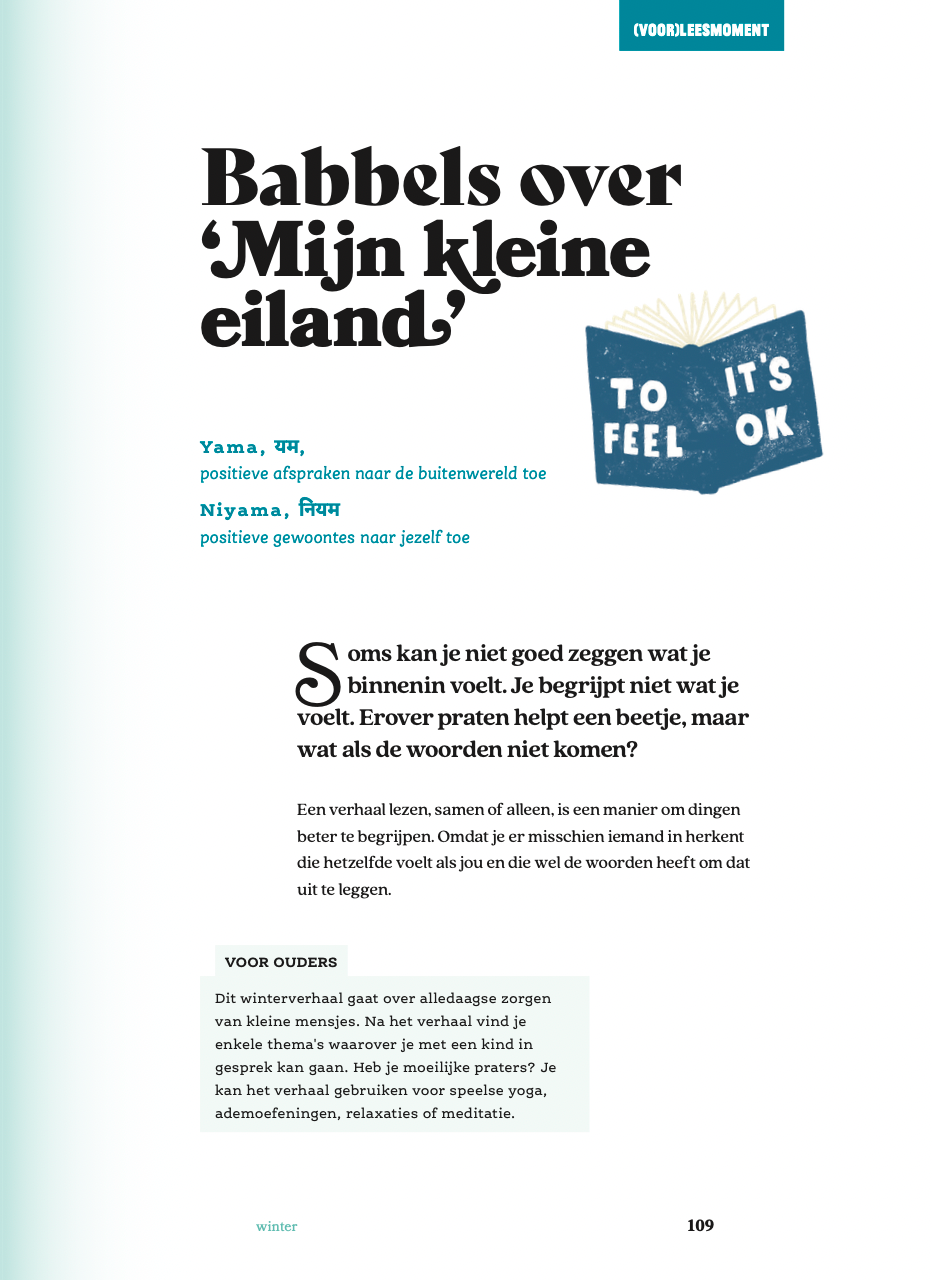 Het Grote Rustboek voor kleine mensjes